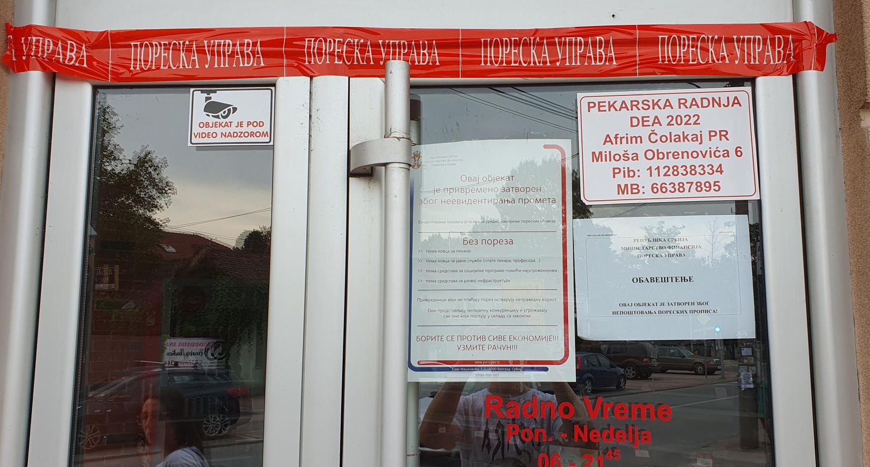 Poreska Uprava